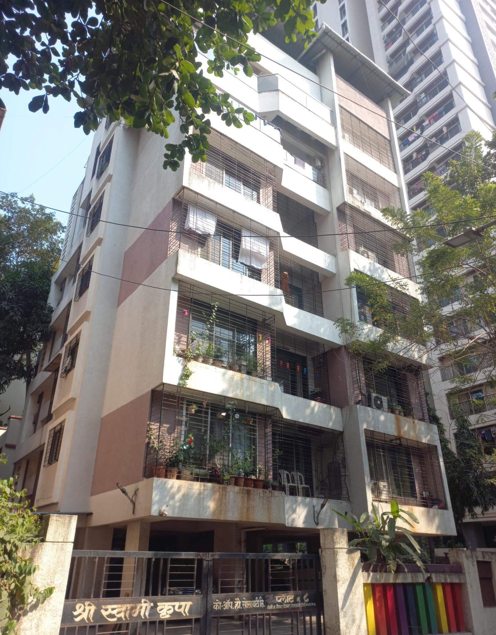 Shree Swami Krupa Chs